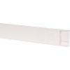 Moulure blanche 2 compartiments - 75 x 20 mm - Avec cloison - Keva - Planet wattohm